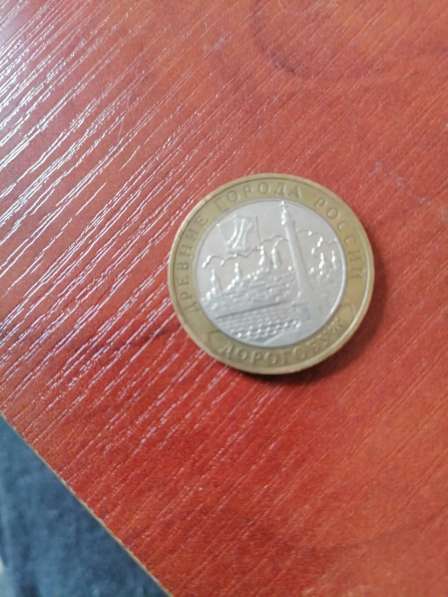 Продам монеты коллекция в Санкт-Петербурге фото 10