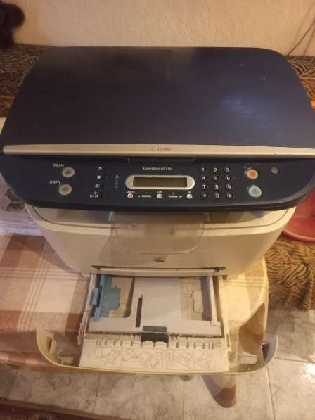 Принтер, сканер, копир Canon MF3110