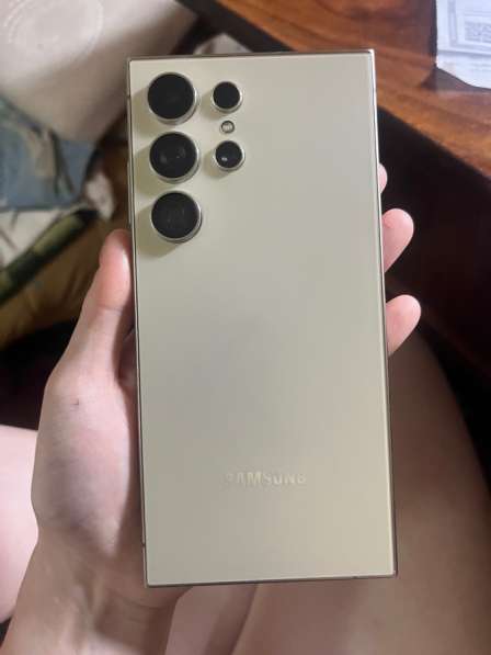 Samsung s24 ultra