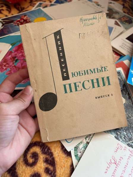 Любимые песни СССР в Нижнем Тагиле фото 3