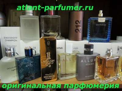 оригинальную парфюмерию оптом, в розницу в Архангельске фото 3
