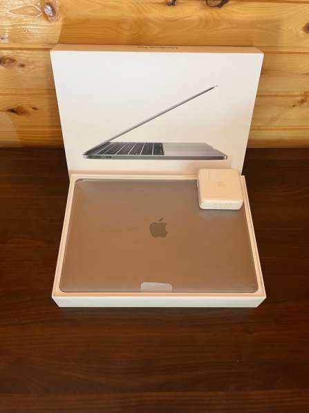 MacBook Pro 13 2017