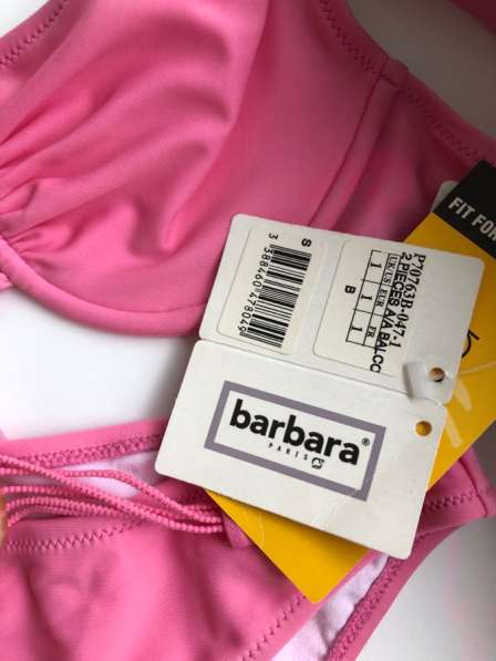 Купальник Barbara