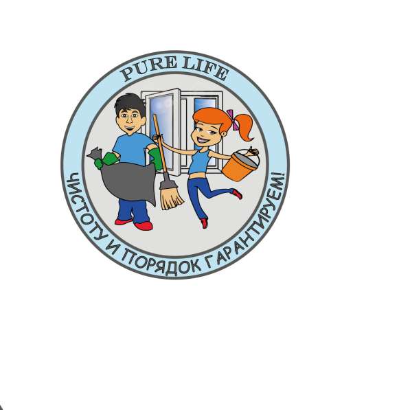 Уборка квартир. домов и офисов