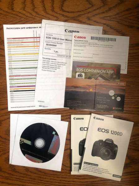 Բոլորովին նոր SLR տեսախցիկ Canon EOS 1200 kit в 