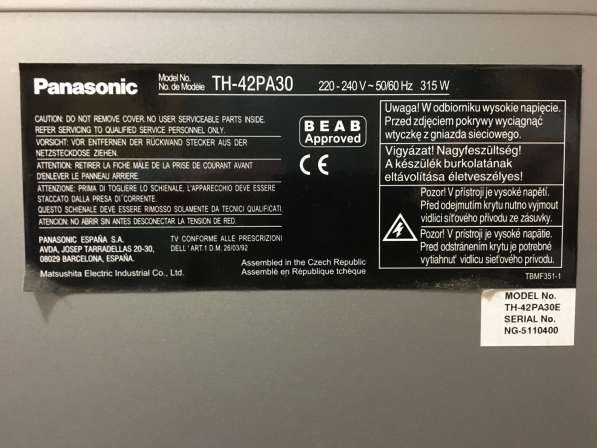 Телевизор Panasonic 107 см в Бийске фото 5