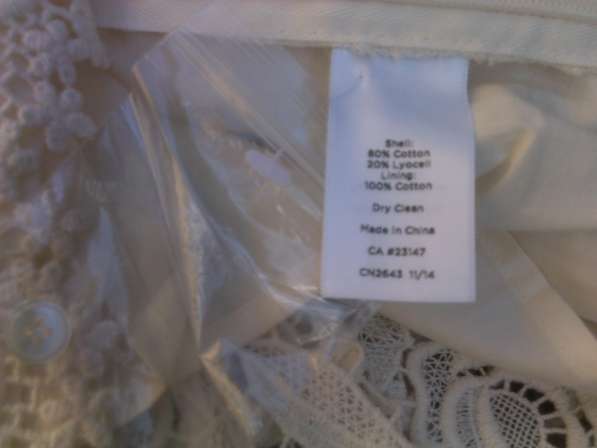 Новая блузка кружевная белая (цвет - слоновая кость) р.50-52 в Москве фото 3