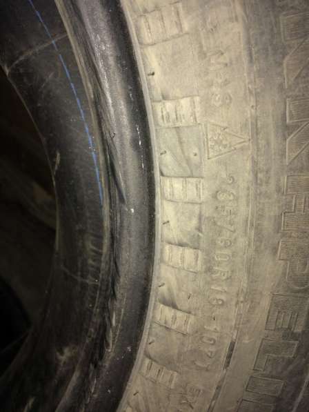Шины в Томске фото 8