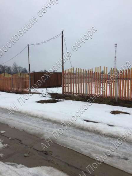 realty_mapper3.plot_in_locationСадовое некоммерческое тов-во. Площадь 12.00 сот.Есть Водопровод. в Москве фото 6