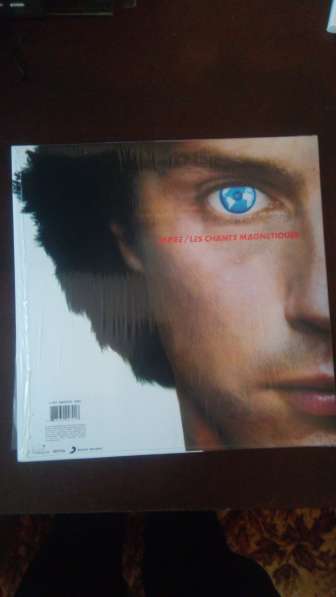 Продам два диска Jean Michel Jarre в Москве