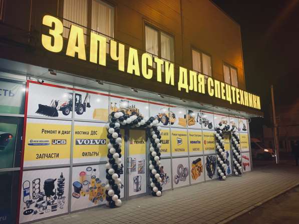 Полуось в сбореМ91 в Краснодаре