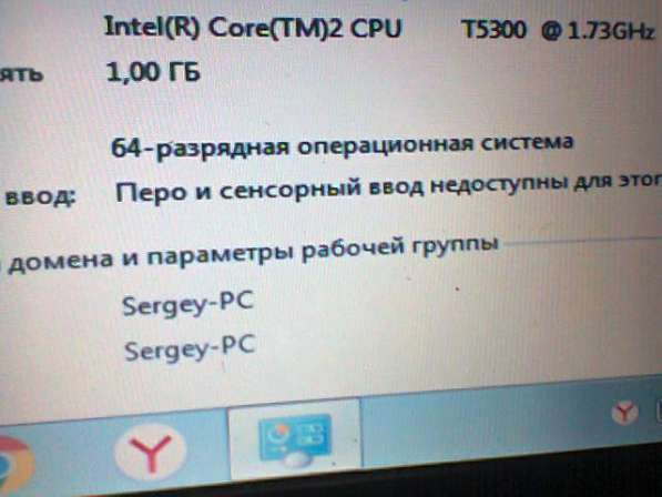 Toshiba Satellite L650 / L650D / L655 Шлейф USB в Москве фото 31