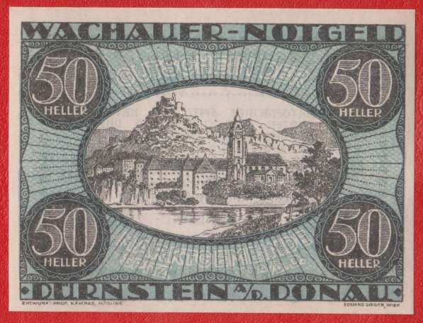 Австрия Дюрнштейн нотгельд 50 геллеров 1920 г.