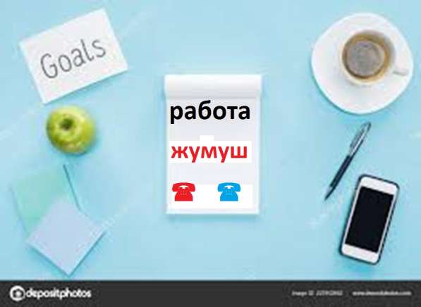 Требуются строители в Россию. каменьщики, монолитчики