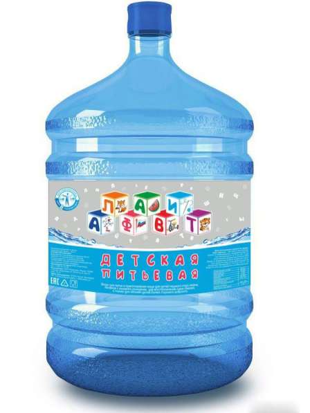 Детская питьевая вода высшей категории 19л