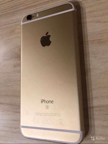 IPhone 6S Gold