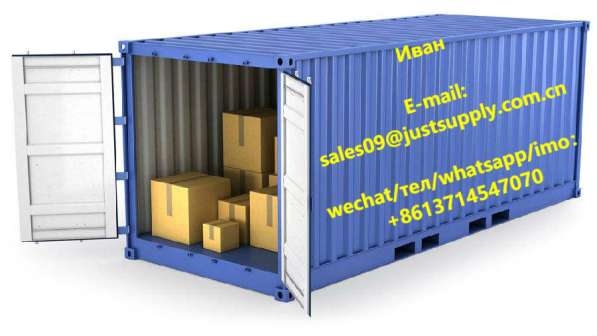 ООО «JUST SUPPLY CHAIN SERVICE» осуществляет свою деятельнос в 