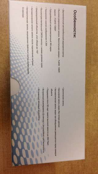 Продаю видеорегистратор в Москве фото 3