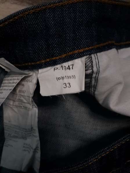 Женские джинсы D&G в фото 3