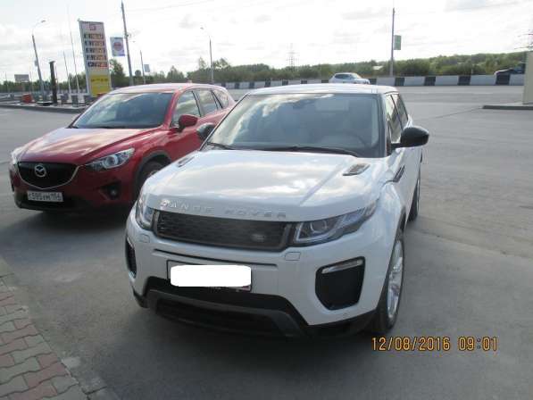 Land Rover, Range Rover Evoque, продажа в Екатеринбурге