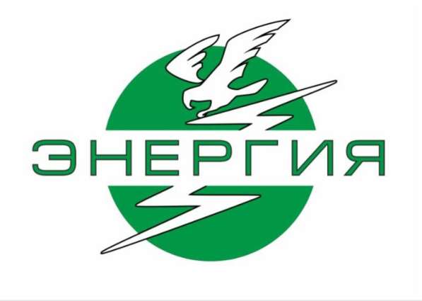 Ищем сотрудника в офис