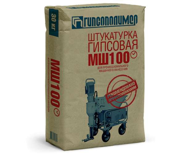 МШ 100 штукатурка механизированная грунты, маячки, доставка