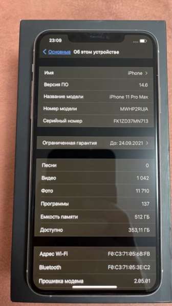 IPhone 11 pro max 512gb в Москве