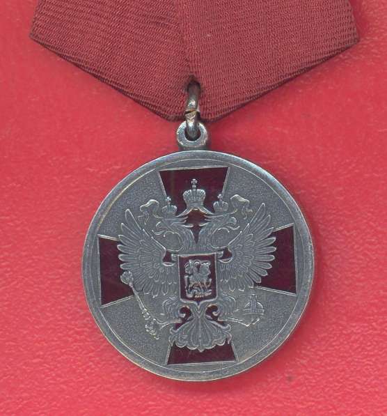 Россия муляж медаль За заслуги перед Отечеством 2 степени #2