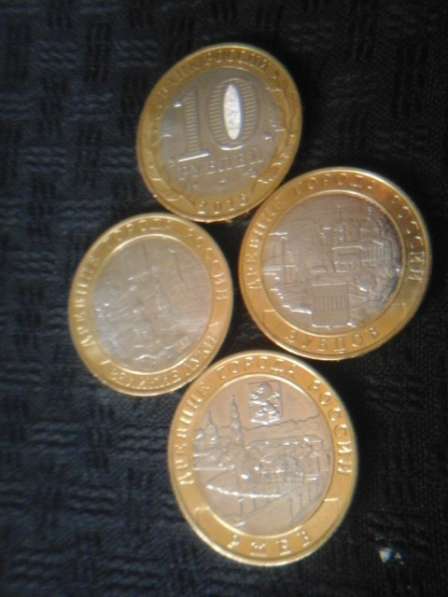 Продажа или обмен на монеты 1921 по 1993гг-ВЫБОРОЧНО в Москве фото 3