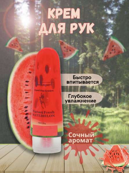 ИНФОГРАФИКА ДЛЯ WB & OZON в Москве фото 13