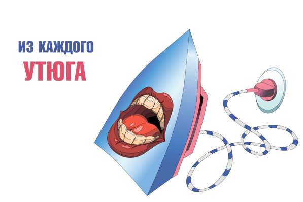 Охватите новую аудиторию для вашего бизнеса в 