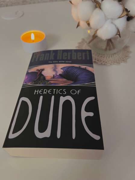 Книга: Dune. Frank Herbert. (На английском языке)