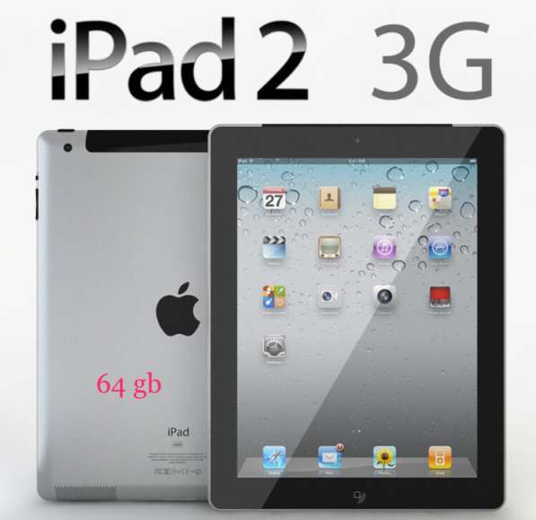 iPad 2 - 64gb - 3g
