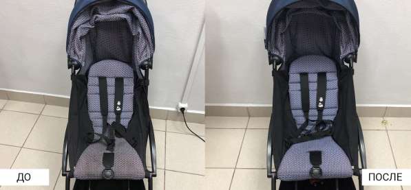Химчистка колясок и автокресел в Москве фото 26