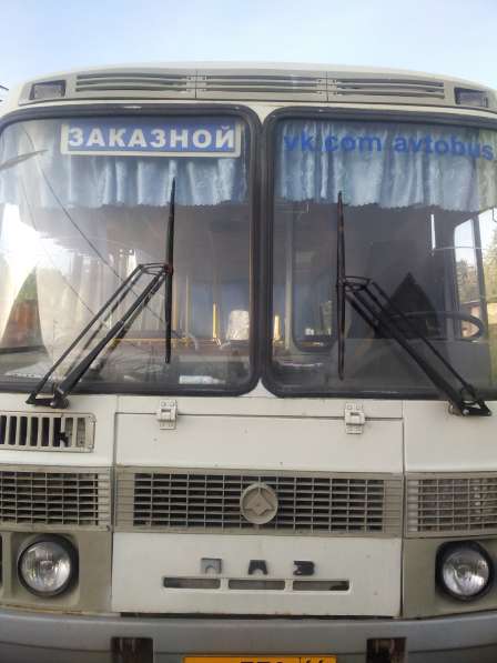Продам Автобус ПАЗ 32053