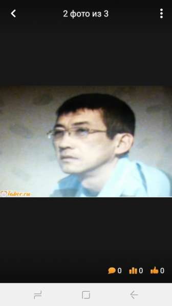 Ищу женщину для души и тела,)))