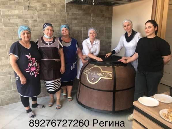 Пекарня Кондитерская в Тюмени фото 7