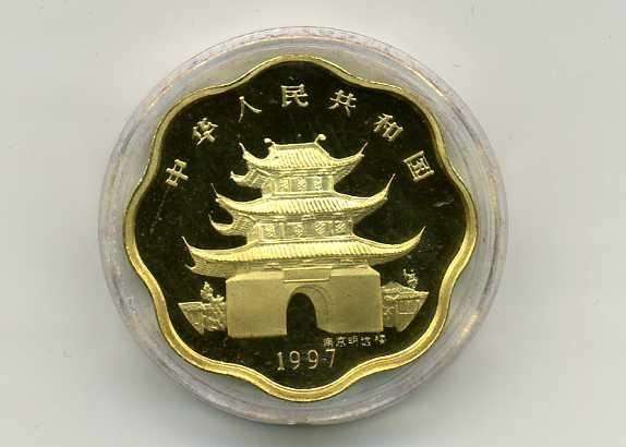 1997 China Лунный 1/2 унции золото в Москве
