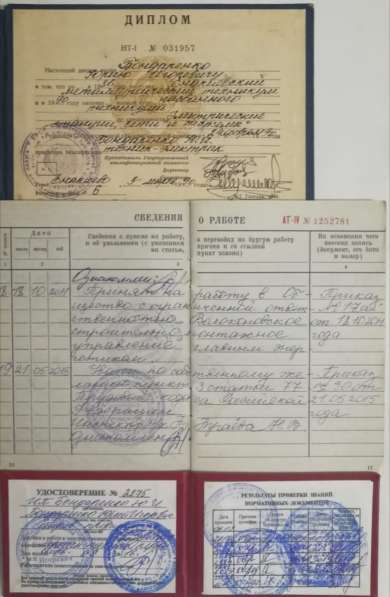 Электрик круглосуточно 24/7 в Краснодаре