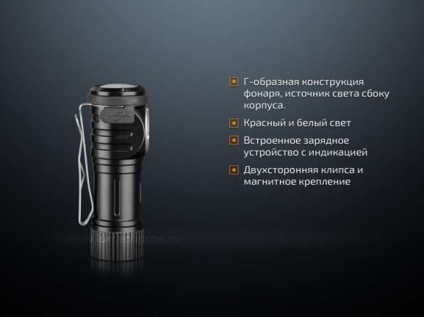 Fenix Аккумуляторный фонарь, «Г» образный, Fenix LD15R в Москве фото 8