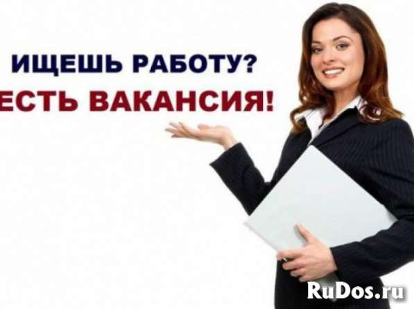 Менеджер по работе с клиентами