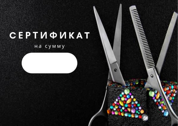 ДИЗАЙНЕР/ЛОГОТИПЫ/СОЦ. СЕТИ в Екатеринбурге фото 3