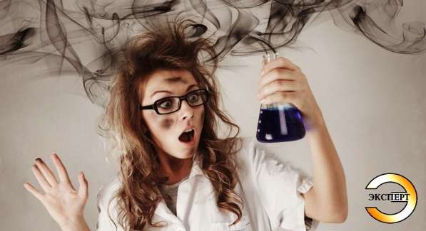 Химическая экспертиза в Краснодаре фото 3