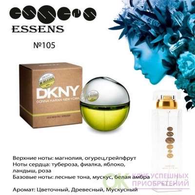 Духи DKNY - Essens
