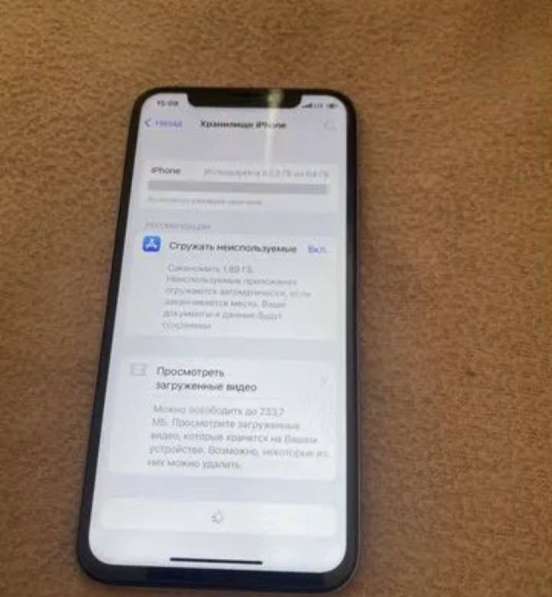 IPhone X в Владимире