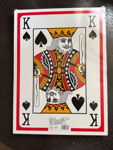 Карты большие для фотосессии