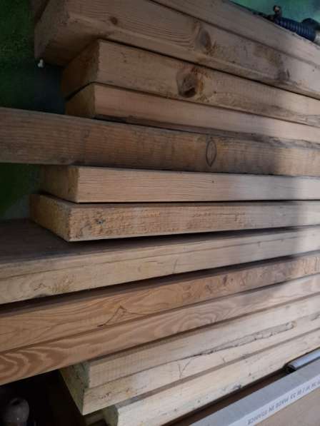 Доска в Волгограде