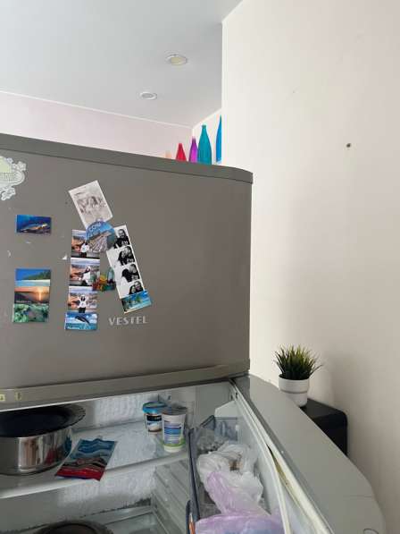 Холодильник