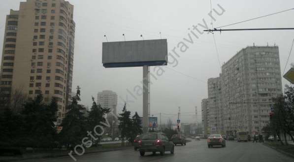 Суперсайты (суперборды) в Ростове-на-Дону и области