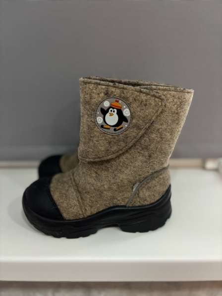 Валенки для мальчика